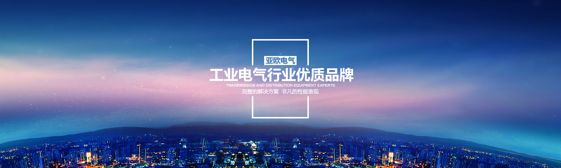 移民文件翻譯、合肥駕照翻譯