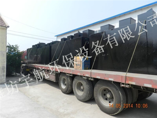 MBBR一體化污水處理設(shè)備效果怎么樣？