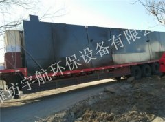 診所污水處理設備運轉(zhuǎn)進程中可保證低噪音